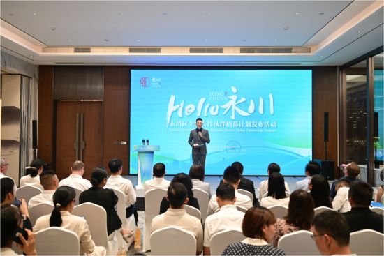 图为活动现场。陈科儒 摄 图为活动现场。陈科儒 摄