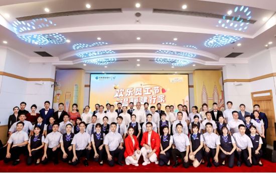 图为活动现场。 建行重庆市分行供图 图为活动现场。 建行重庆市分行供图
