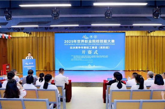 图为活动现场。主办方 供图 图为活动现场。主办方 供图