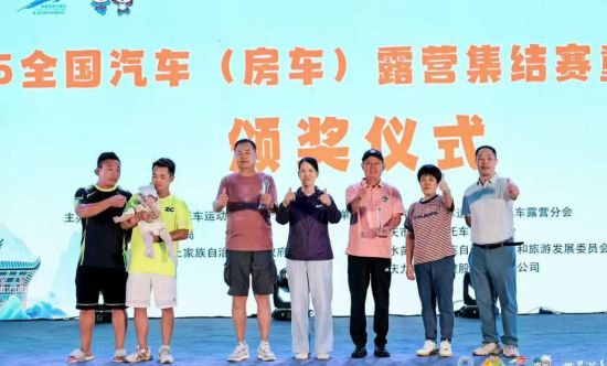 图为活动现场。活动举办方供图 图为活动现场。活动举办方供图