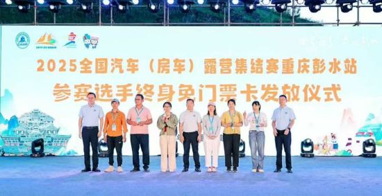 图为活动现场。活动举办方供图 图为活动现场。活动举办方供图