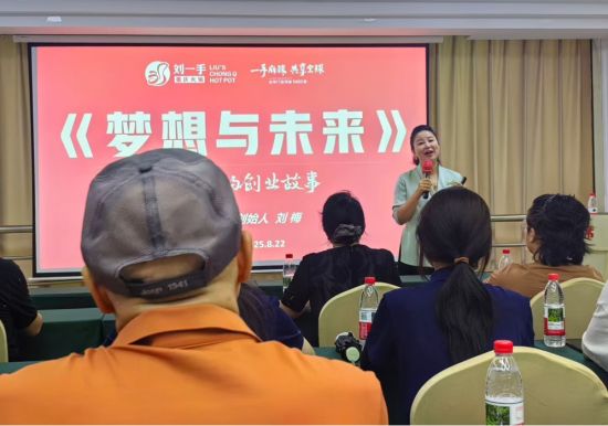 图为活动现场。九龙坡区退役军人事务局供图 图为活动现场。九龙坡区退役军人事务局供图