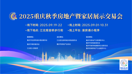 ͼΪ2025ｻչĻ зزҵЭṩͼ