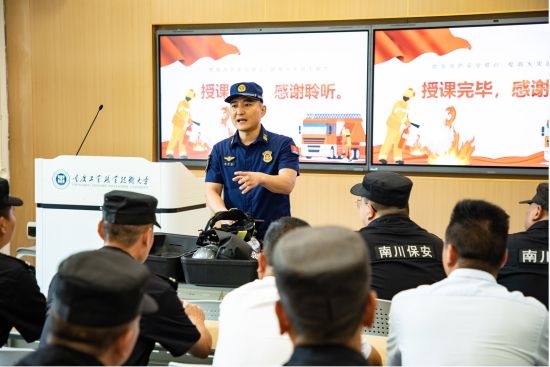 图为培训现场。 南川区消防救援局供图 图为培训现场。 南川区消防救援局供图