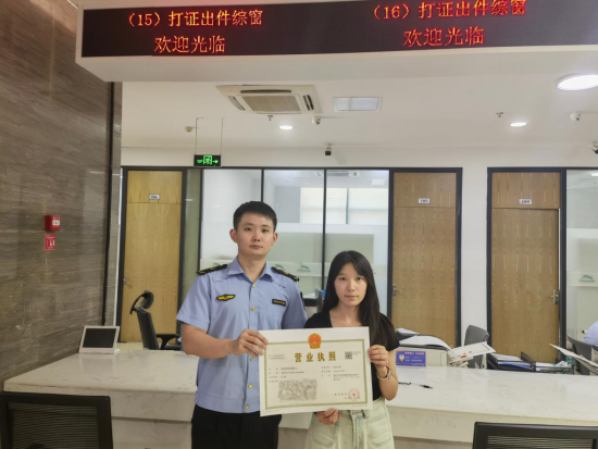 图为首张“工位注册”营业执照。沙坪坝区市场监督管理局 图为首张“工位注册”营业执照。沙坪坝区市场监督管理局
