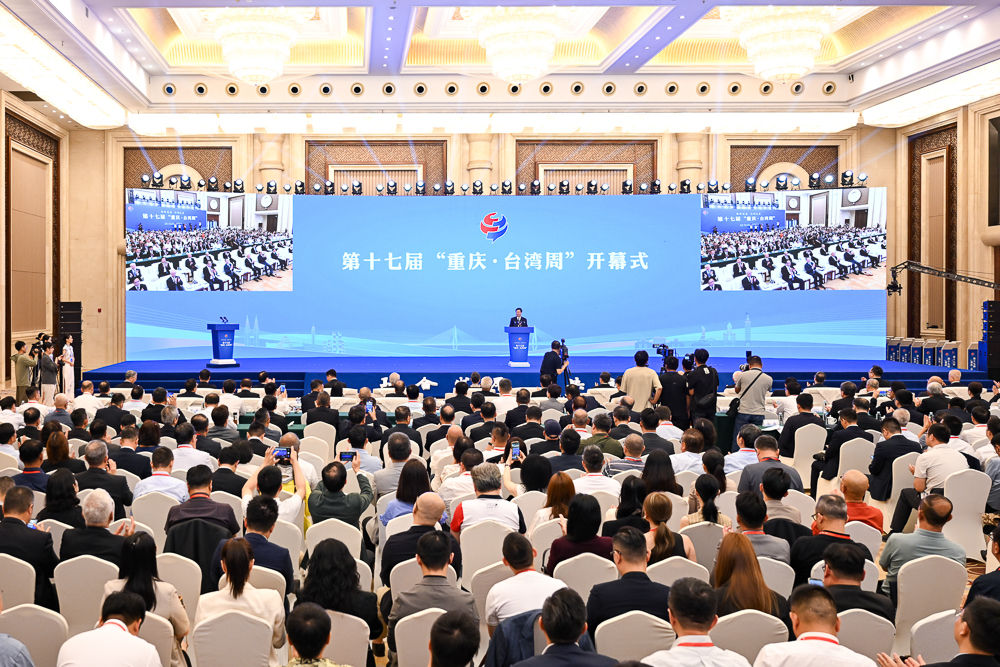 图为开幕式现场。 记者 何蓬磊 摄 图为开幕式现场。 记者 何蓬磊 摄