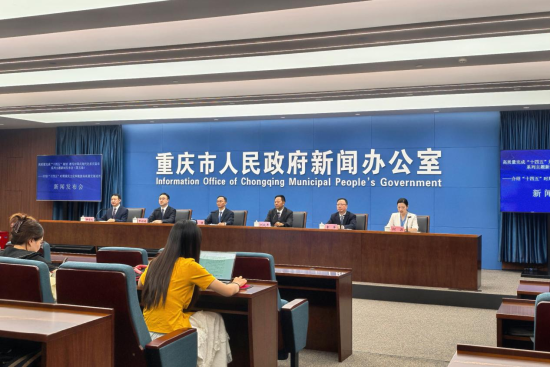 图为新闻发布会现场。宋丹蕾 摄 图为新闻发布会现场。宋丹蕾 摄