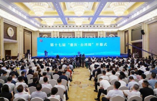 ��ʮ�߽조���졤̨���ܡ���Ļʽ��