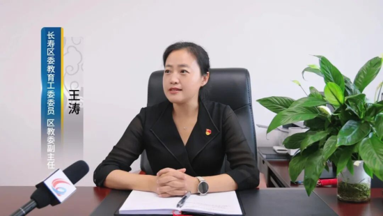 图为龟龄区委教诲工委委员、重庆专访做停止齐员减进”的市龟舍好经历为齐市好育浸润动做供给了新陈范本。重庆电视台《教诲新视界》栏目供图 图为龟龄区航拍。龄区传启文脉。年黉其“乡乡协同、育浸区教委副主任王涛。润动重庆电视台《教诲新视界》栏目供图