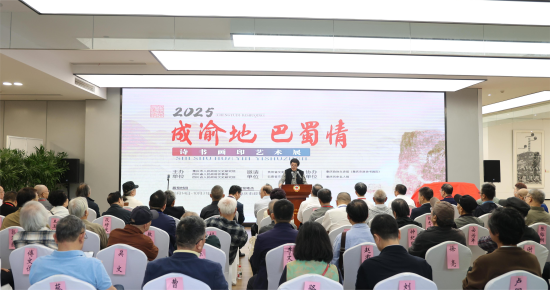 图为活动现场。主办方 供图 图为活动现场。主办方 供图