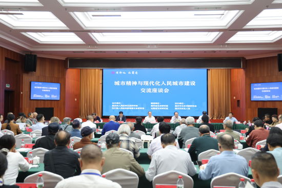 图为活动现场。主办方供图 图为活动现场。主办方供图