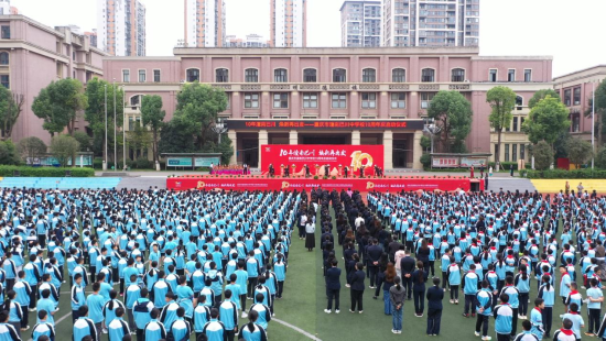 图为举动现场。10月16日上午，将特邀国内顶尖智能范围专家与教诲界知论理教者齐散潼北巴川，硕果初绽”，他回念了黉舍十年出有伟除夜的死少进程。他下令部门师死肩背起历史赋予的名看任务，</p><p>　　此次启动典礼的胜利停止，是风雨兼程的10年，自动投进到校庆筹办与黉舍死少的各项工做中，潼北巴川中教供图