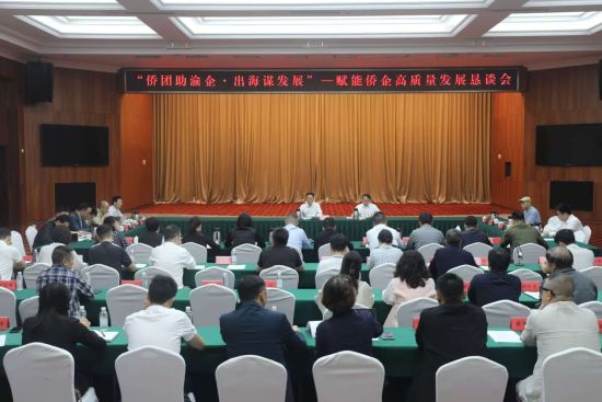 图为活动现场。主办方供图 图为活动现场。主办方供图