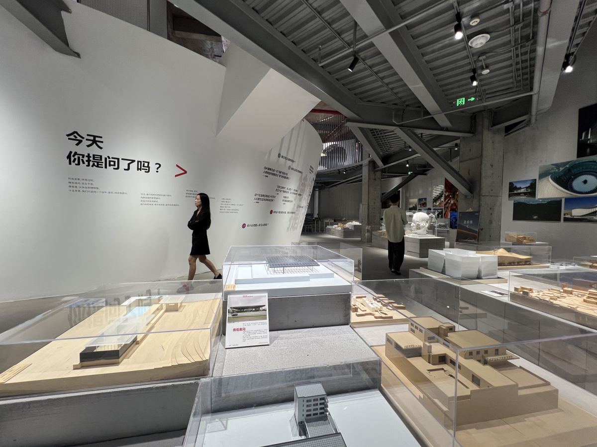 图为旁观者设计博物馆内部展陈。钟旖 摄 图为旁观者设计博物馆内部展陈。钟旖 摄