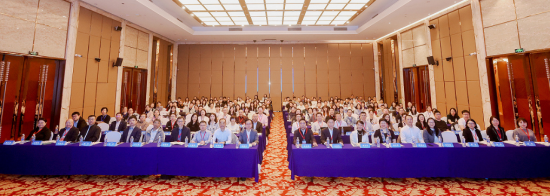 图为会议现场。重庆邮电大学供图 图为会议现场。重庆邮电大学供图