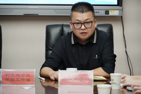 ͼΪϴСѧͬ彨蹤ֳϴСѧ ͼ