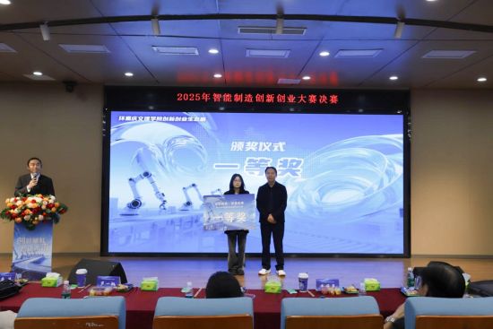 图为活动现场。主办方 供图 图为活动现场。主办方 供图