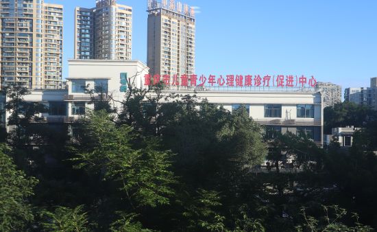 图为重庆市精神卫生中心外景图。重庆市精神卫生中心供图 图为重庆市精神卫生中心外景图。重庆市精神卫生中心供图
