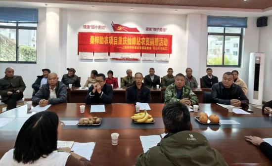 图为座谈会现场。 巫山县委统战部 供图 图为座谈会现场。 巫山县委统战部 供图