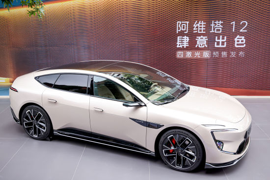 图为阿维塔12。长安汽车 供图 图为阿维塔12。长安汽车 供图
