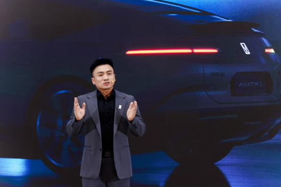 图为活动现场。阿维塔汽车 供图 图为活动现场。阿维塔汽车 供图