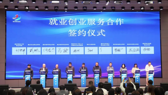 ͼΪǩԼʽֳ̨ӽ硷Ŀ ͼ