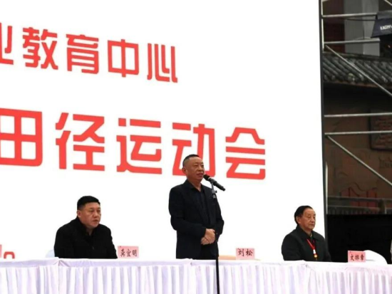 ͼΪǿְҵĵί˶ῪĻǿְҵ ͼ