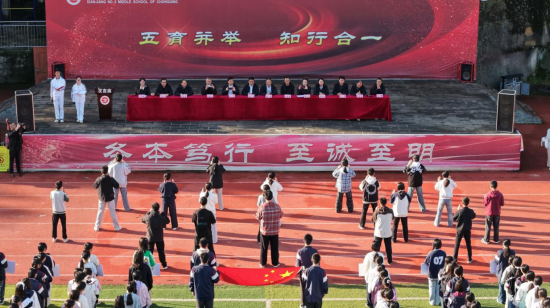 ͼΪڿĻʽֳ ̨ӽ硷Ŀͼ