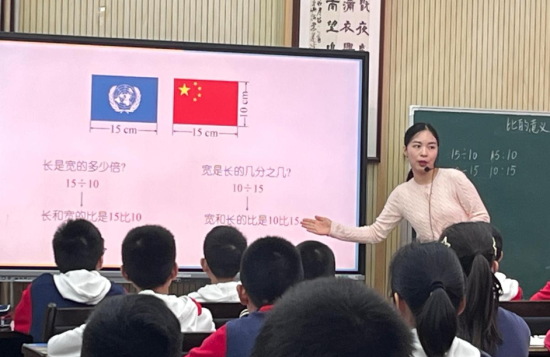 ͼΪѧѧֻ½ʦѵֳ山ƷСѧ ͼ