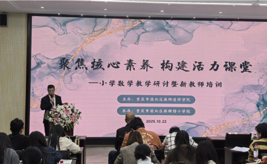 ͼΪѧѧֻ½ʦѵֳ山ƷСѧ ͼ