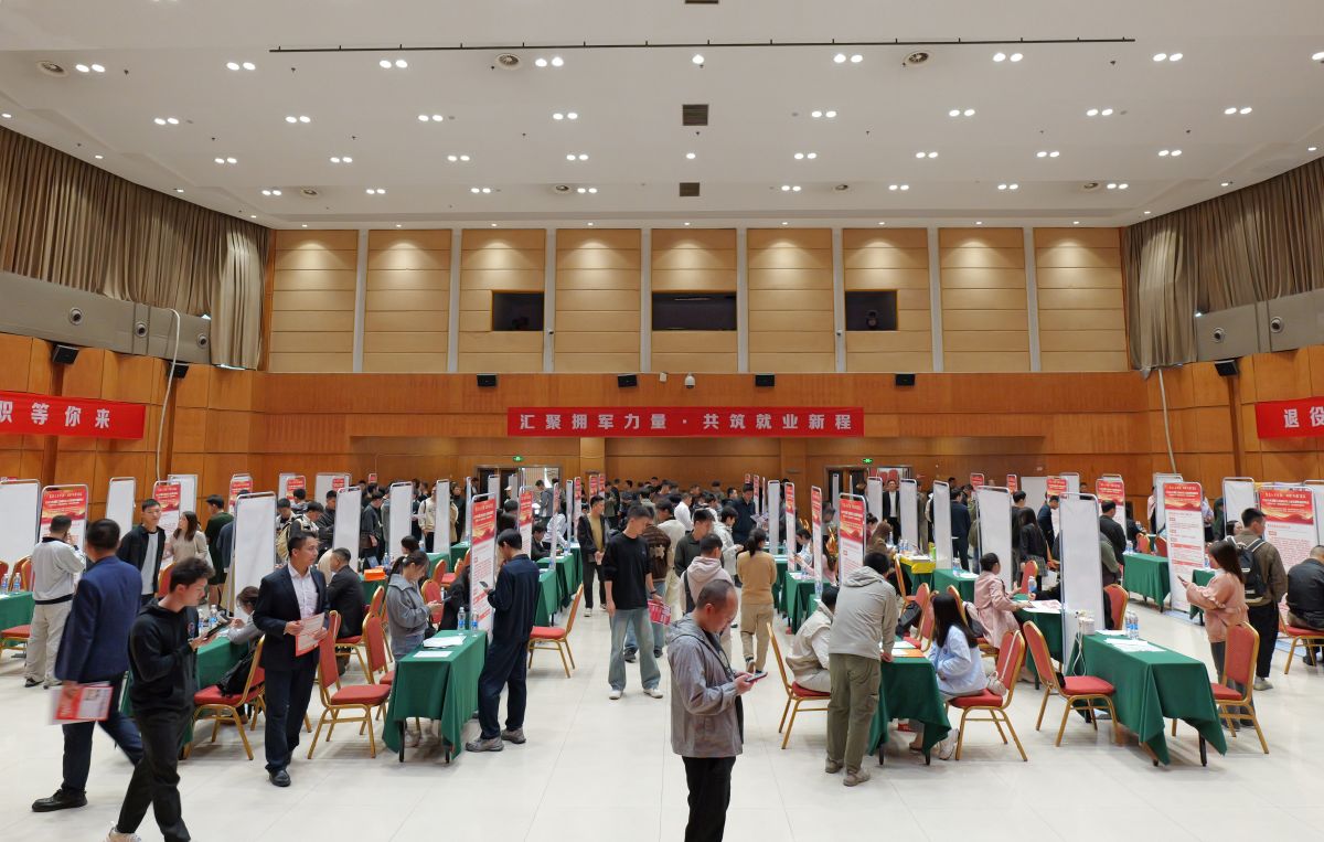 图为招聘会现场。活动主办方供图 图为招聘会现场。活动主办方供图