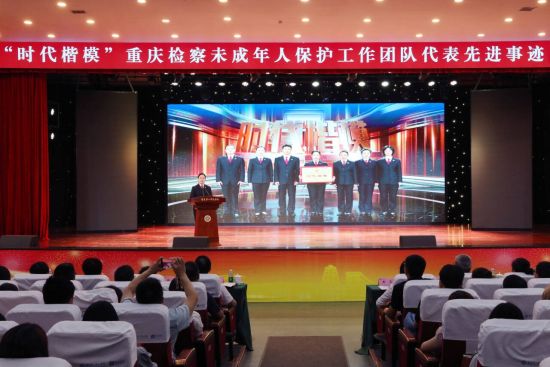 ͼΪֳڶʦѧԺ ͼ