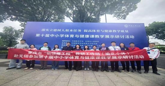 ͼΪֳС㹤̡山Сй ͼ