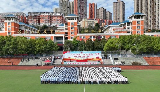 ͼΪѵĻʽֳɽְҵ ͼ