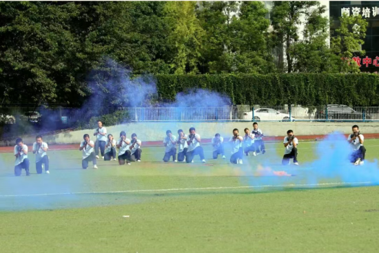 ͼΪѵɹչʾɽְҵ ͼ