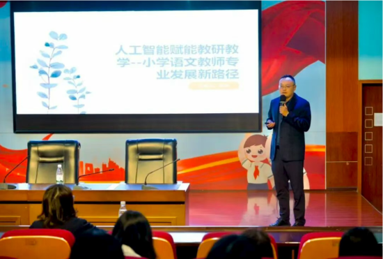 ͼΪ߶Ľѧֳֻϴ֪Сѧ ͼ