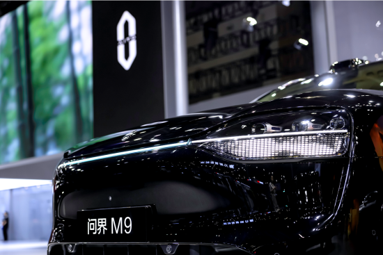 图为问界M9汽车。 赛力斯供图 图为问界M9汽车。 赛力斯供图