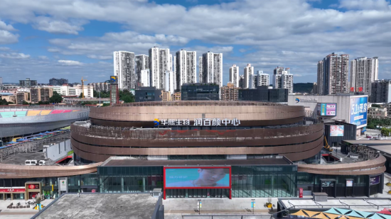 图为重庆华熙生物·润百颜ECM中心。 华熙LIVE·鱼洞 供图 图为重庆华熙生物·润百颜ECM中心。 华熙LIVE·鱼洞 供图