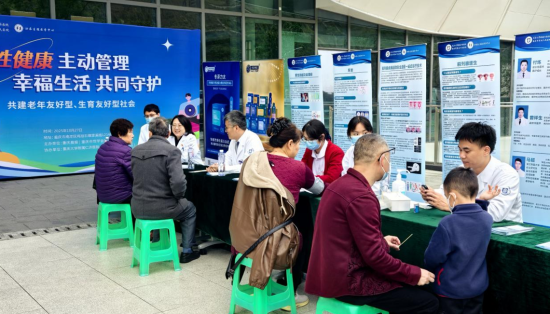 图为活动义诊现场。主办方 供图 图为活动义诊现场。主办方 供图