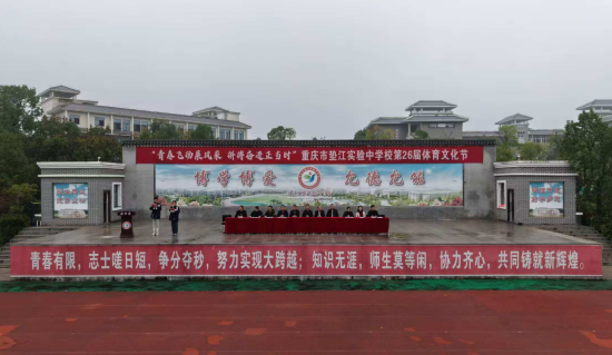 ͼΪֳ ̨ӽ硷Ŀͼ