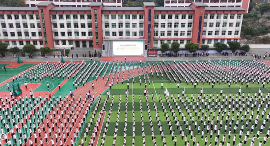 ͼΪ㽏ѧУμչʾ 