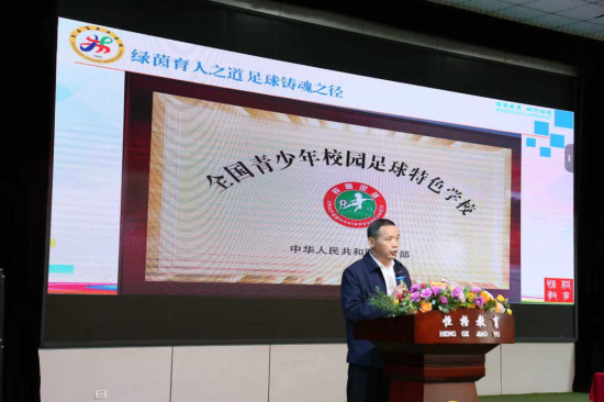 ͼΪ㽏ѧУ֧ԡ㽏ѧУ ͼ