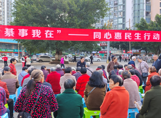 图为活动现场。綦江区委统战部 供图 图为活动现场。綦江区委统战部 供图