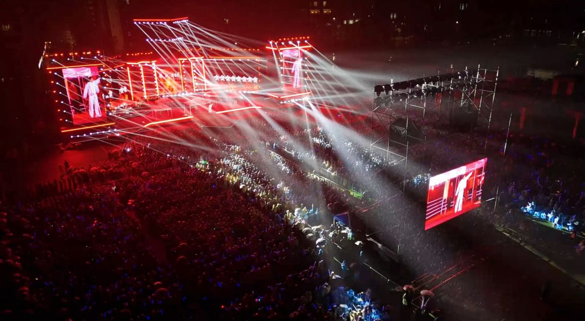 图为晚会现场。重庆移通学院供图 图为晚会现场。重庆移通学院供图