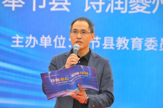 ͼΪίίǡؽίθ´ǡһСѧͼ