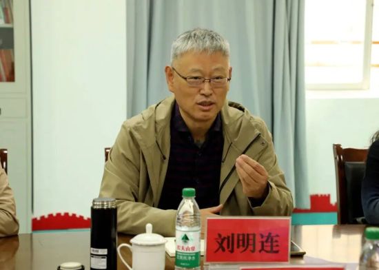 ͼΪɽʡ̨һְҵеרҵѧУί顣ɽְҵ ͼ