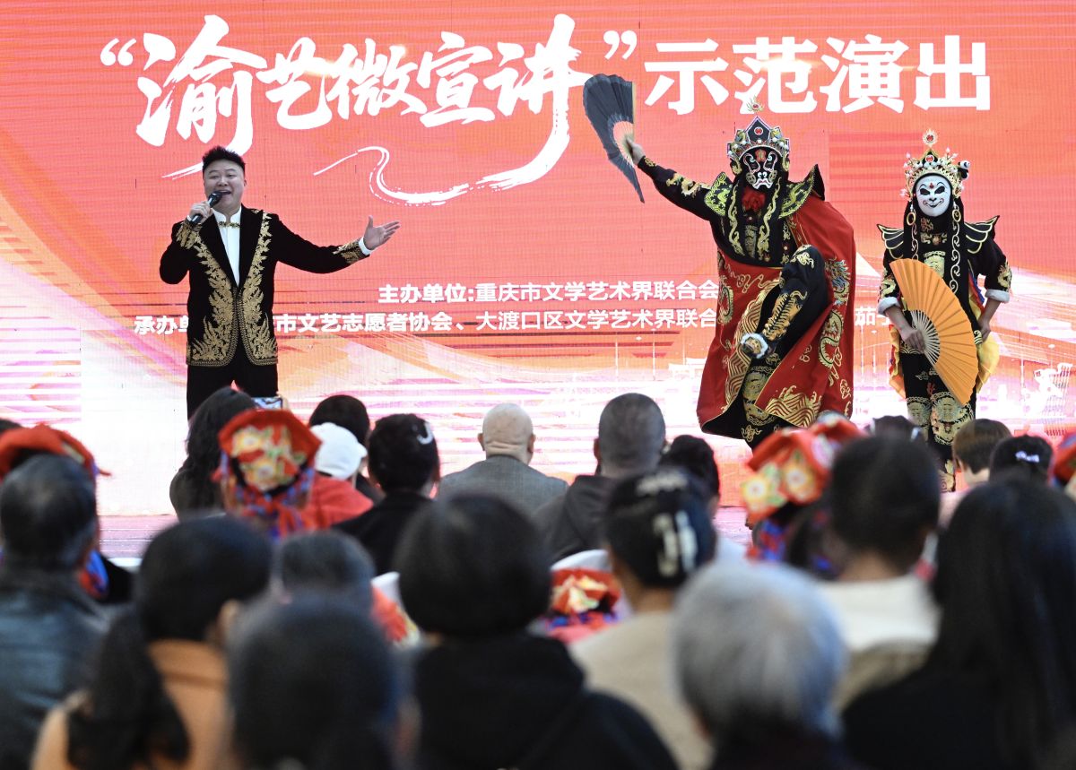 图为活动现场。张锦旗摄 图为活动现场。张锦旗摄