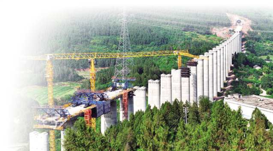 图为中国银行重庆市分行助力西部陆海新通道建设“加速跑”。 熊波 摄/视觉重庆 图为中国银行重庆市分行助力西部陆海新通道建设“加速跑”。 熊波 摄/视觉重庆