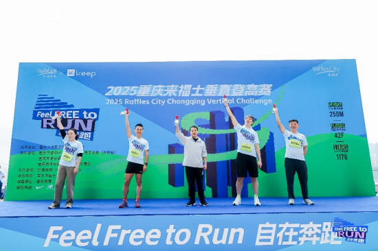 图为活动现场。主办方 供图 图为活动现场。主办方 供图