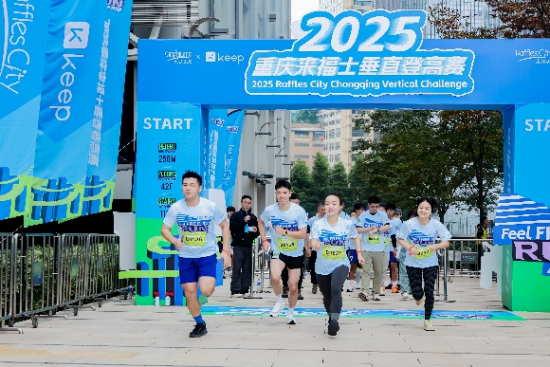 图为活动现场。主办方 供图 图为活动现场。主办方 供图